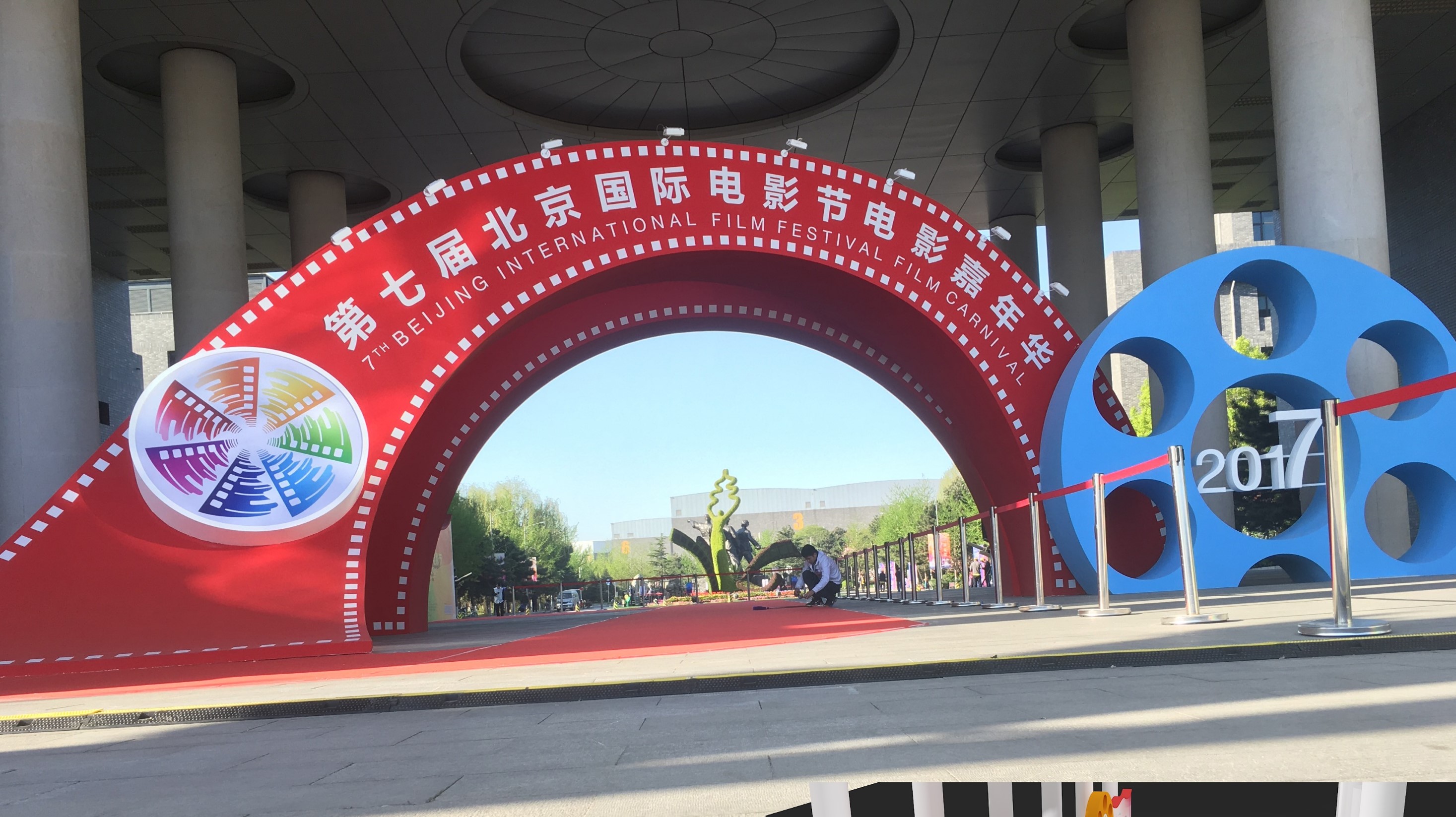 展览空间设计